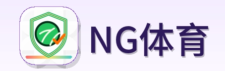 NG体育 Logo